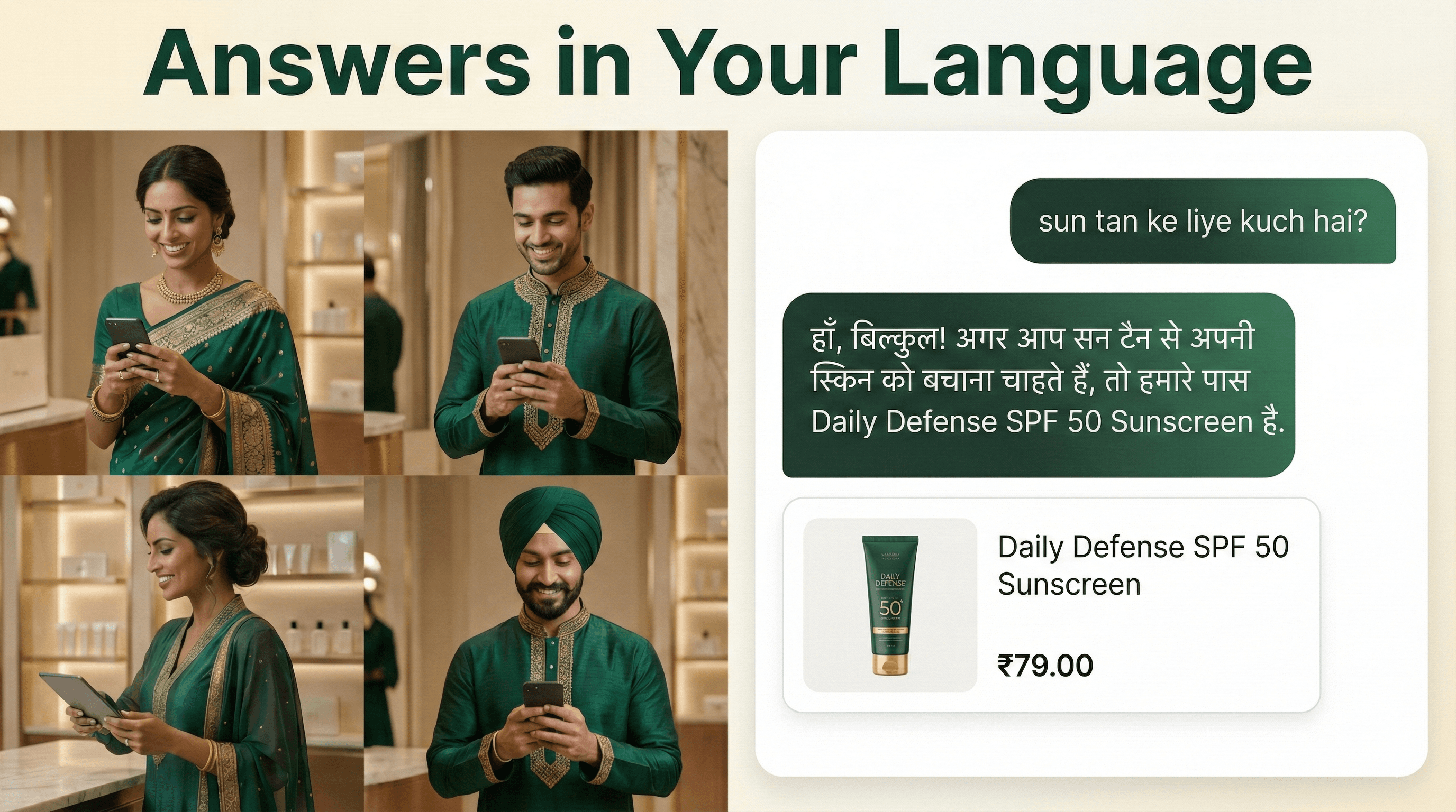 AI responds in any language the customer speaks